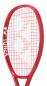 Preview: Yonex VCORE Jr. 25 ruby red (2026) besaitet